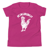 Kikiriki! Rooster Cuban Youth Unisex T-Shirt