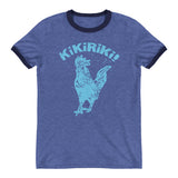 Kikiriki! Rooster Unisex Ringer T-Shirt